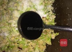炝炒花菜的做法图解5