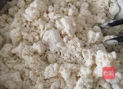春饼的做法图解1