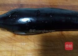 芝麻酱茄泥的做法图解1