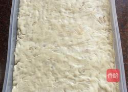 花生牛轧糖的做法图解3