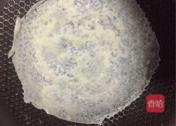 春卷皮的做法图解6