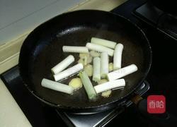 葱爆海参的做法图解1