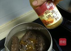 葱爆海参的做法图解3