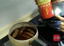 葱爆海参的做法图解5