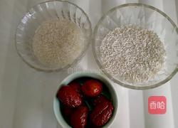 紫薯牛奶糯米饭的做法图解9