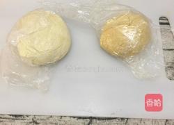 肉松酥饼的做法图解1