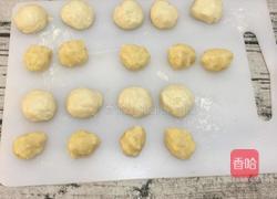 肉松酥饼的做法图解2