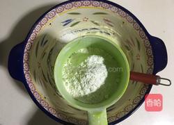 蔓越莓炼奶酥的做法图解5