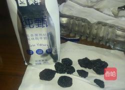 黑加仑巴菲的做法图解1