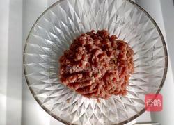 白萝卜丝牛肉丸子的做法图解5