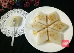 桂花糕的做法图解2