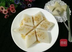 桂花糕的做法图解8