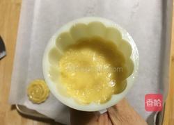 椰蓉玫瑰酥的做法图解7