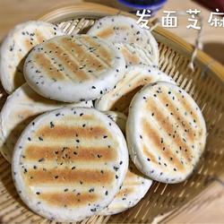 黑芝麻发面饼的做法[图]