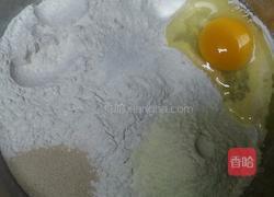 果仁面包的做法图解2