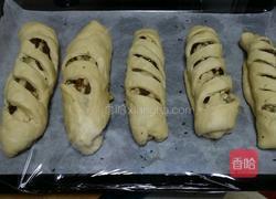 果仁面包的做法图解11