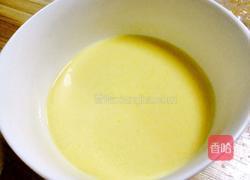 红枣蛋挞的做法图解1