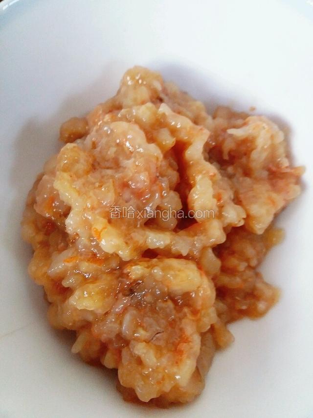 剁成虾蓉
