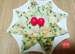 韭菜鸡蛋煎饼的做法图解13