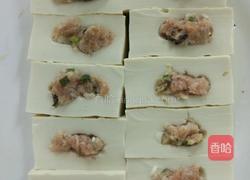 酿豆腐的做法图解4