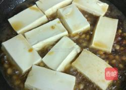 酿豆腐的做法图解7