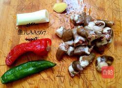 辣炒鸡心的做法图解1