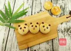 熊猫蛋黄酥的做法图解19
