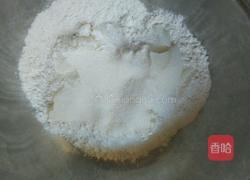 熊猫蛋黄酥的做法图解1