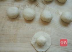 熊猫蛋黄酥的做法图解8
