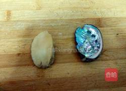 鲍鱼捞饭的做法图解1