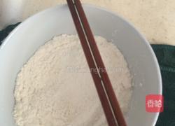 面疙瘩汤的做法图解1