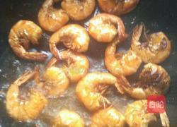 靠大虾的做法图解4