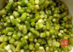 牛肉酱 热干面面的做法图解4