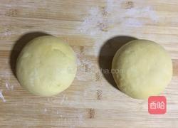 沙琪玛的做法图解4
