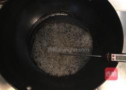 沙琪玛的做法图解13
