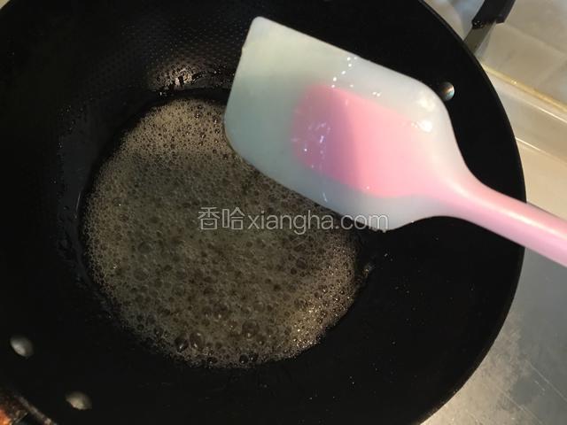 试一下能拉长丝；