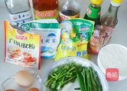 虎头鸡的做法图解2