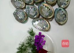 蒜蓉粉丝蒸鲍仔的做法图解2