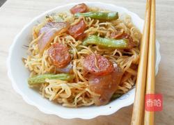 焖面的做法图解8