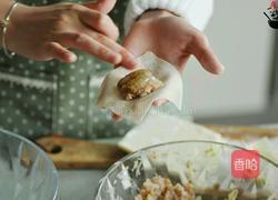 元宝小云吞的做法图解4