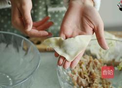 元宝小云吞的做法图解5