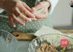 元宝小云吞的做法图解6