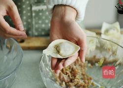 元宝小云吞的做法图解7