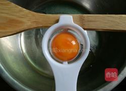 草莓小蛋糕的做法图解2