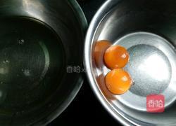 草莓小蛋糕的做法图解3