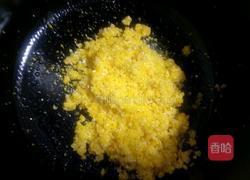 粘玉米渣粥的做法图解2