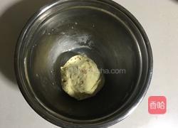 椒盐酥皮饼的做法图解3