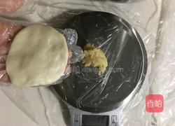 椒盐酥皮饼的做法图解9