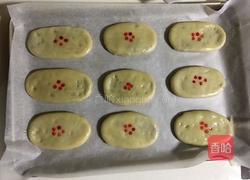 椒盐酥皮饼的做法图解21