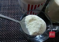 港式奶茶的做法图解8